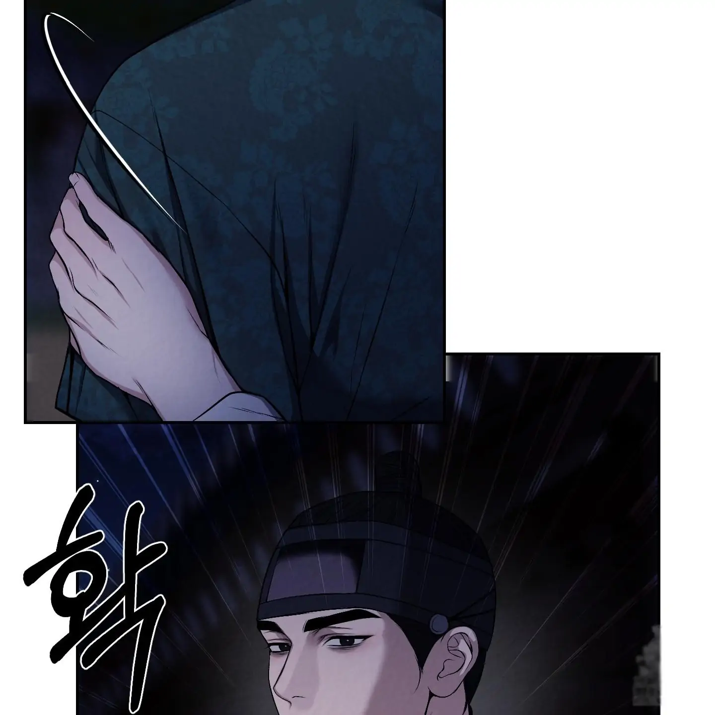 Evil work - Chapter 28 manhwa