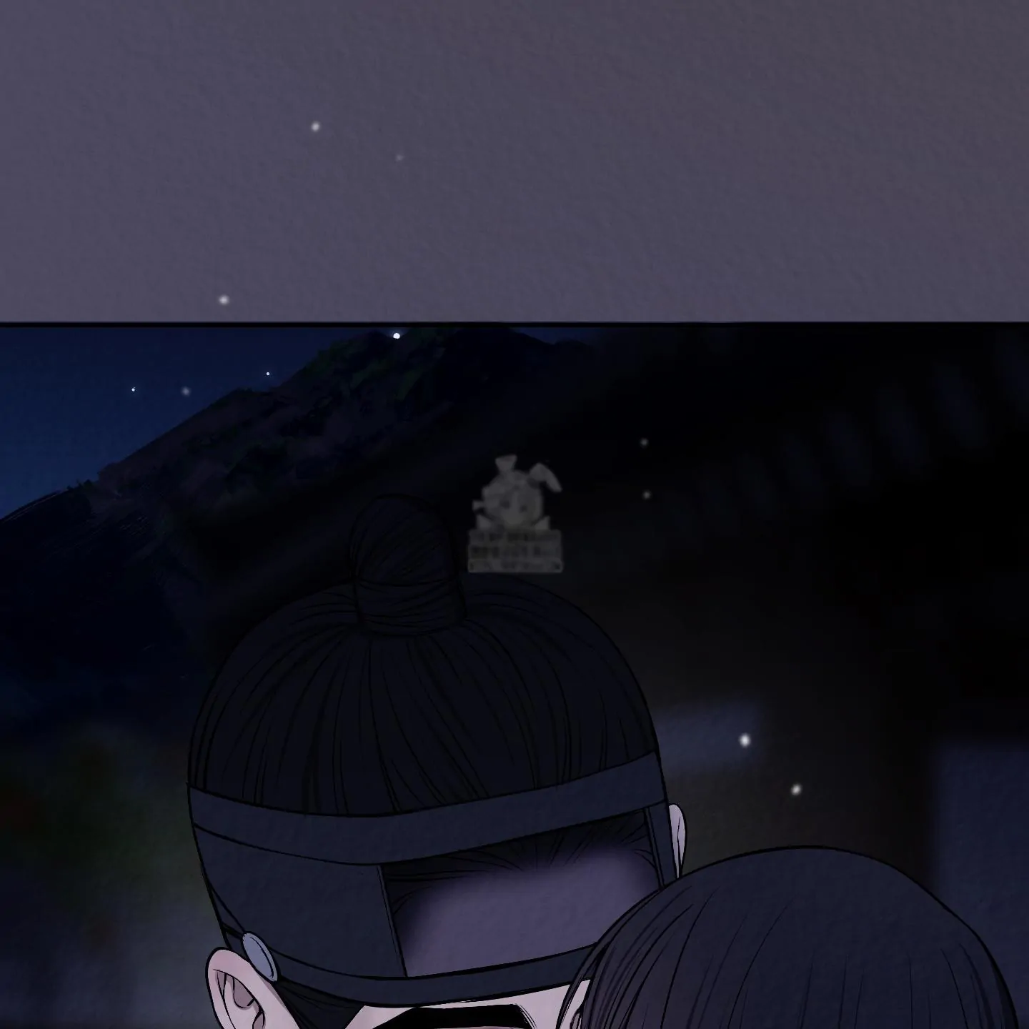 Evil work - Chapter 28 manhwa