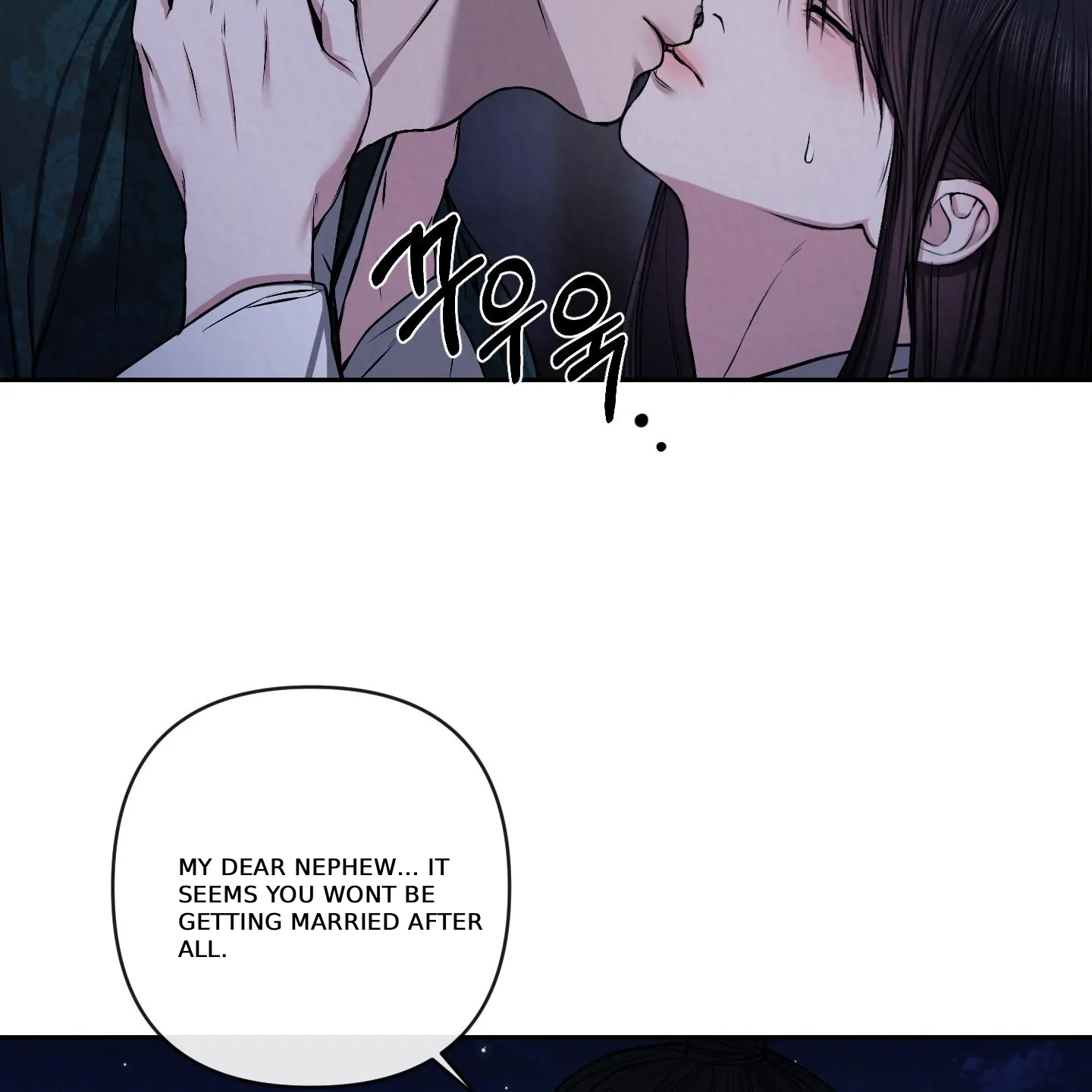 Evil work - Chapter 28 manhwa