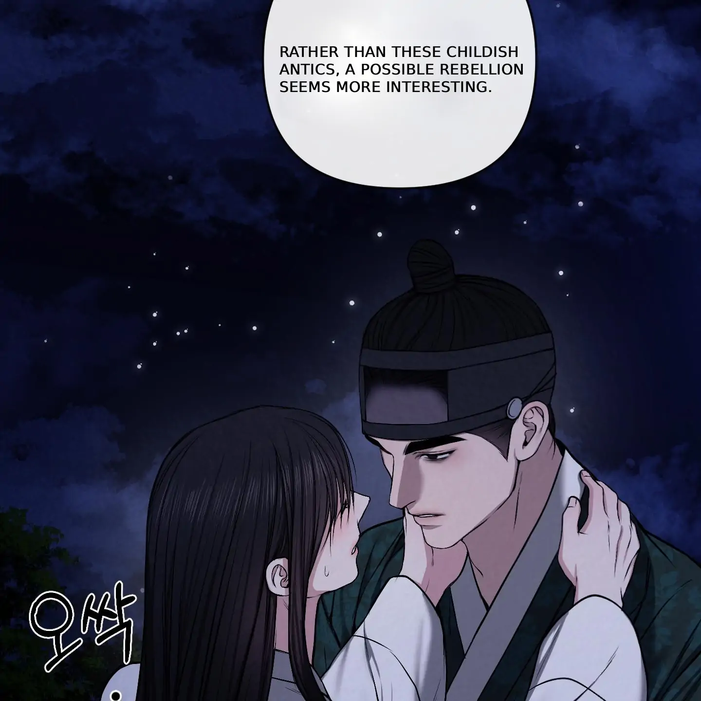 Evil work - Chapter 28 manhwa