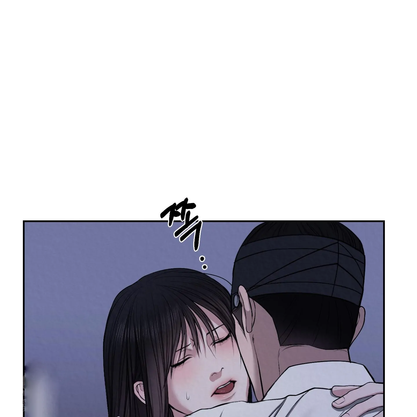 Evil work - Chapter 28 manhwa