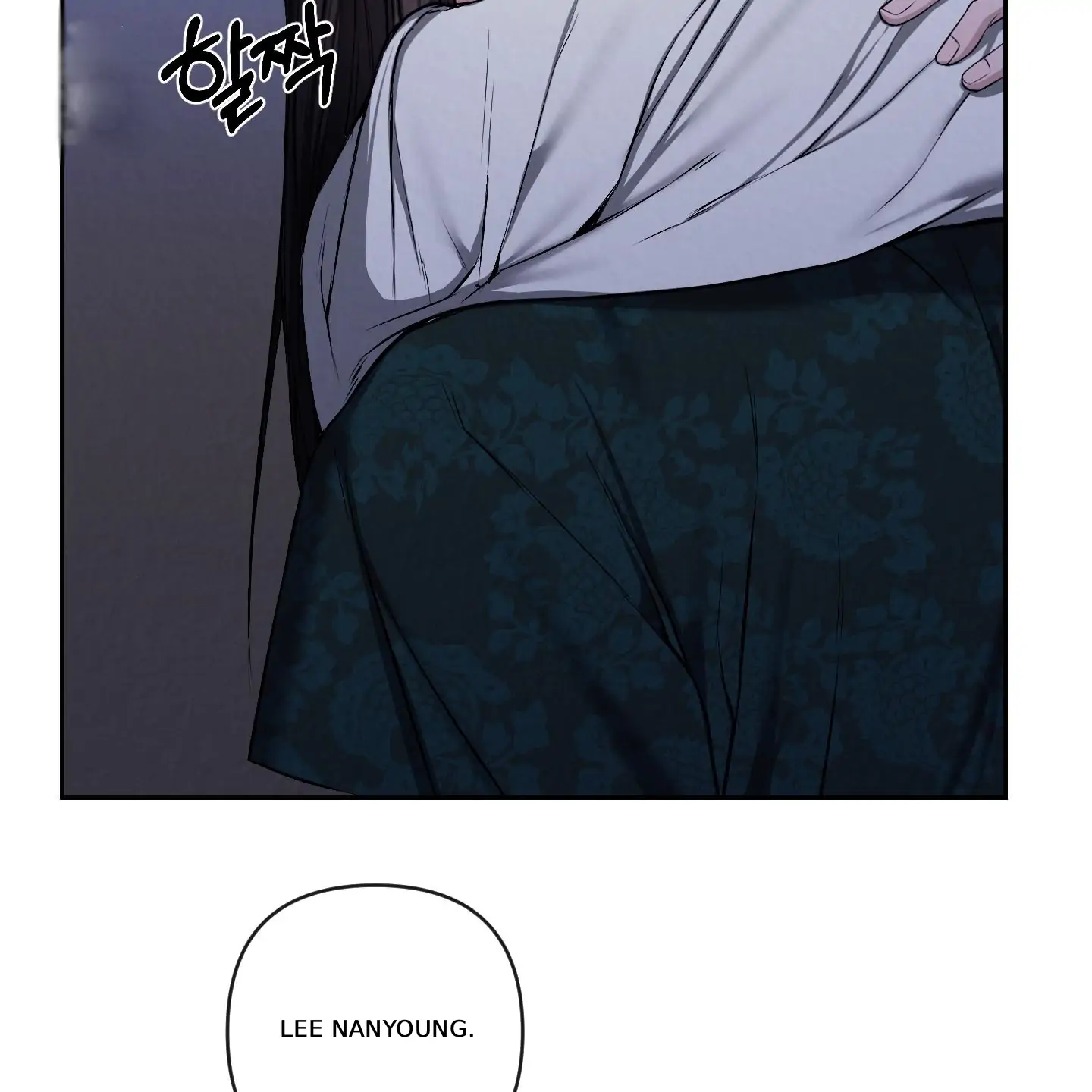 Evil work - Chapter 28 manhwa