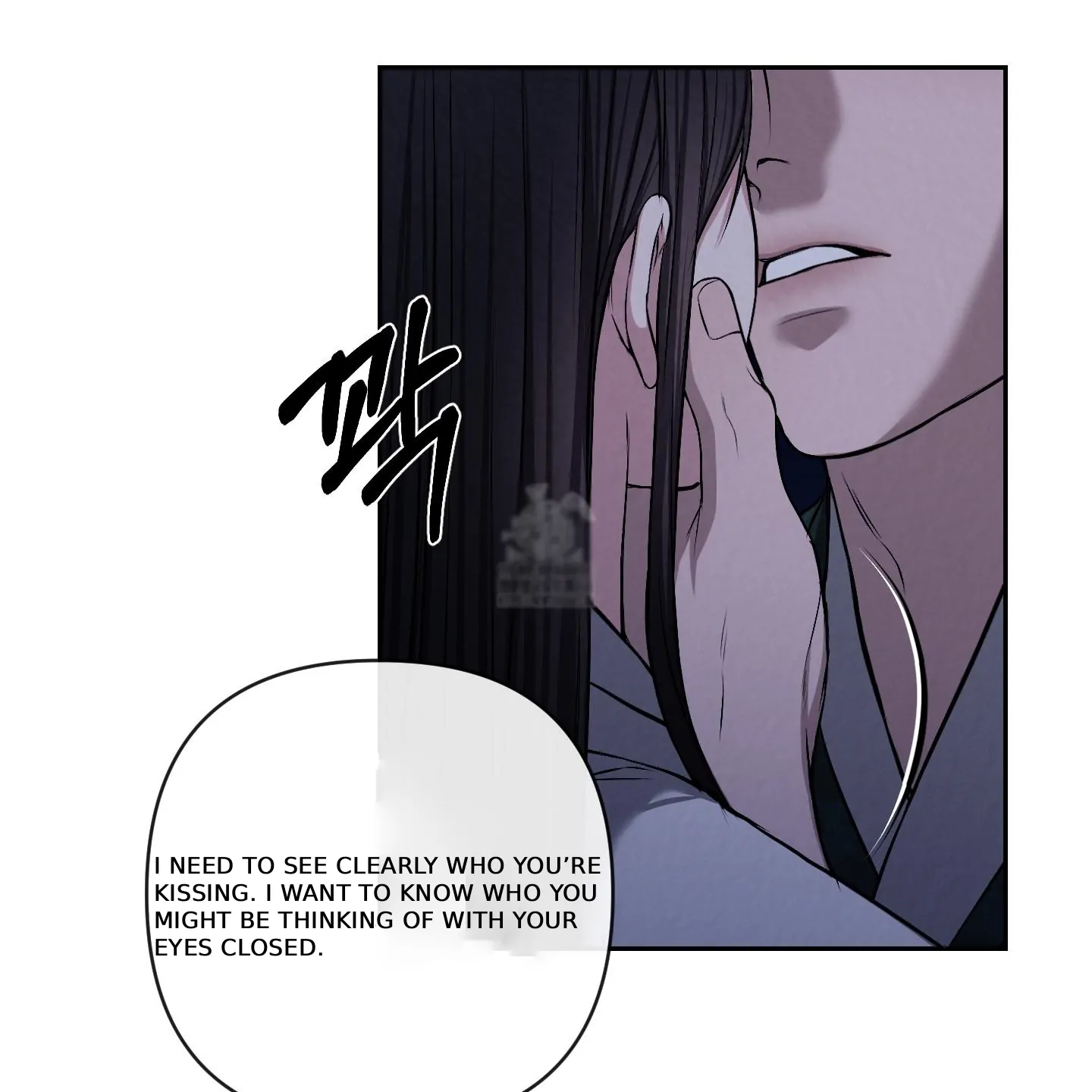 Evil work - Chapter 28 manhwa