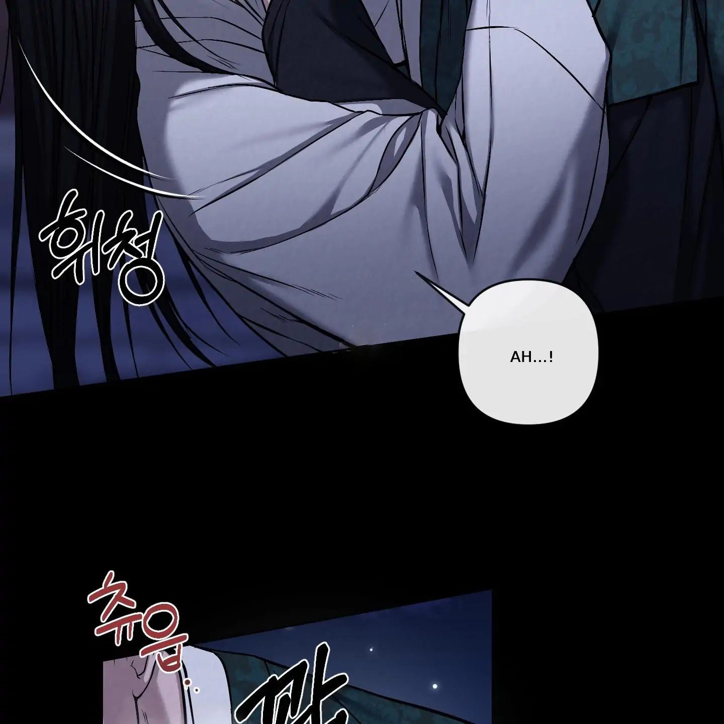 Evil work - Chapter 28 manhwa
