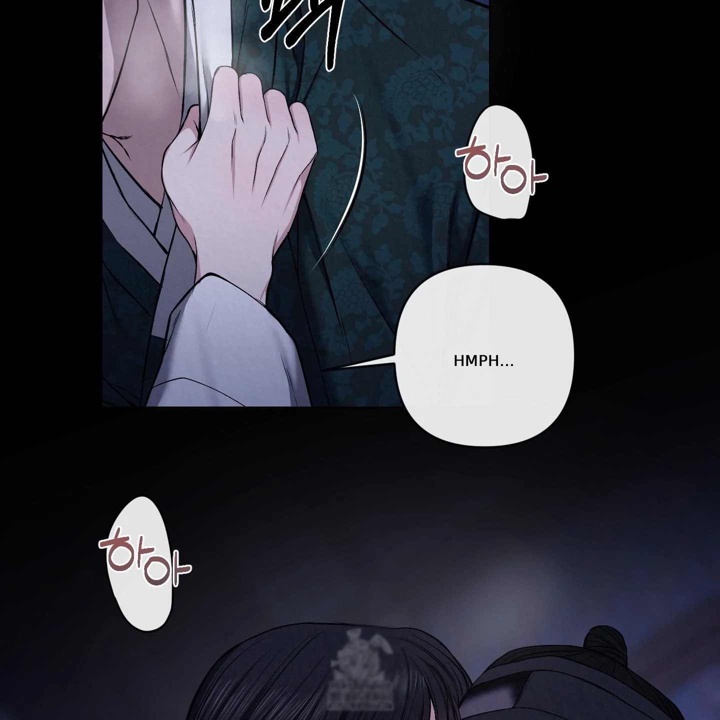 Evil work - Chapter 28 manhwa