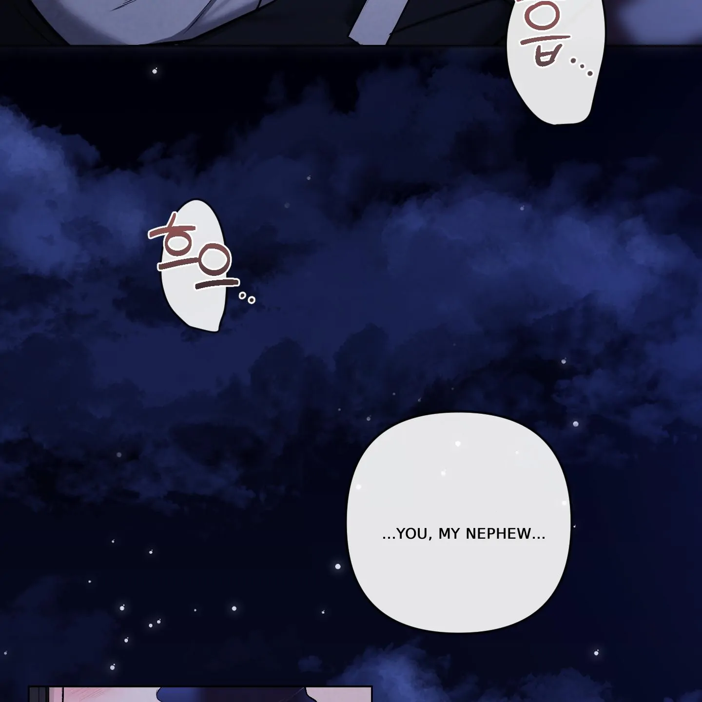 Evil work - Chapter 28 manhwa