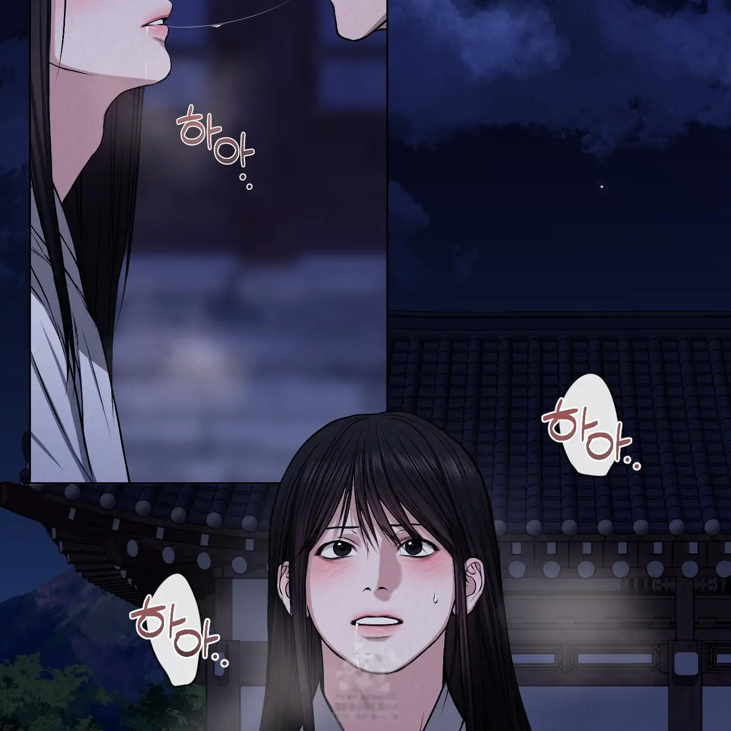Evil work - Chapter 28 manhwa