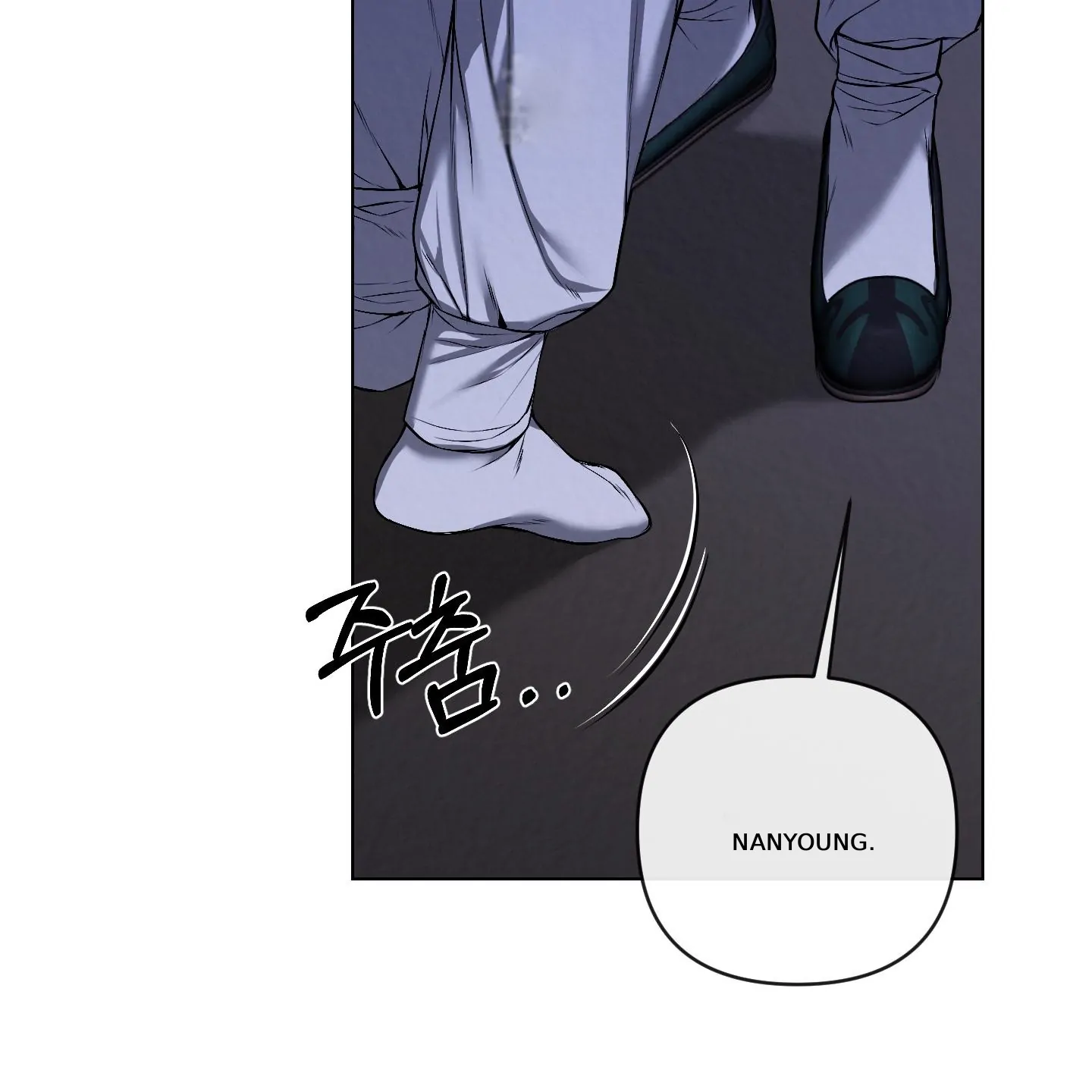 Evil work - Chapter 28 manhwa