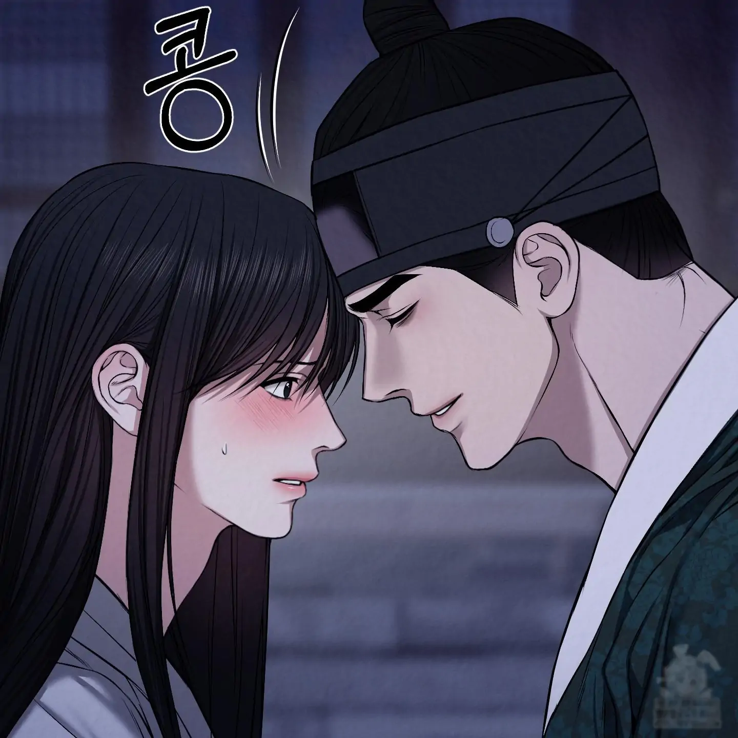 Evil work - Chapter 28 manhwa