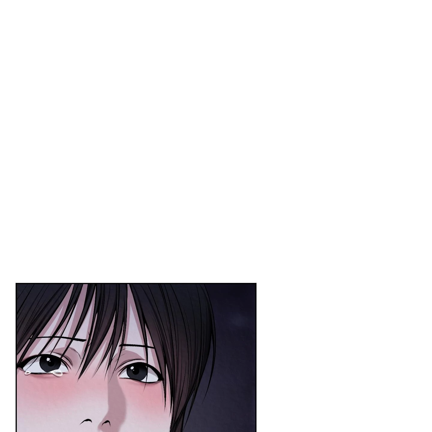 Evil work - Chapter 28 manhwa