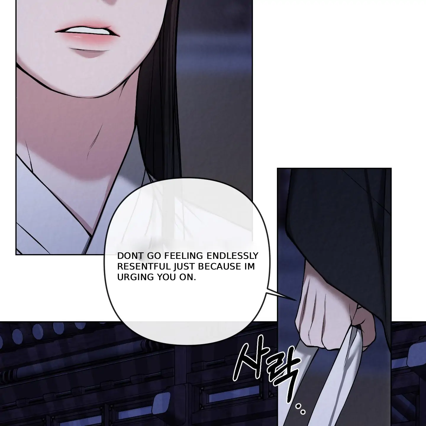 Evil work - Chapter 28 manhwa