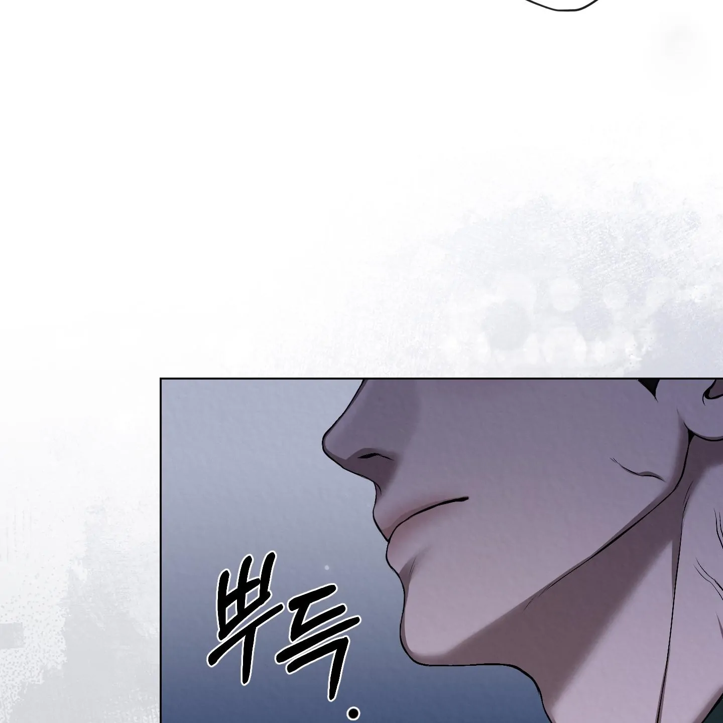 Evil work - Chapter 28 manhwa