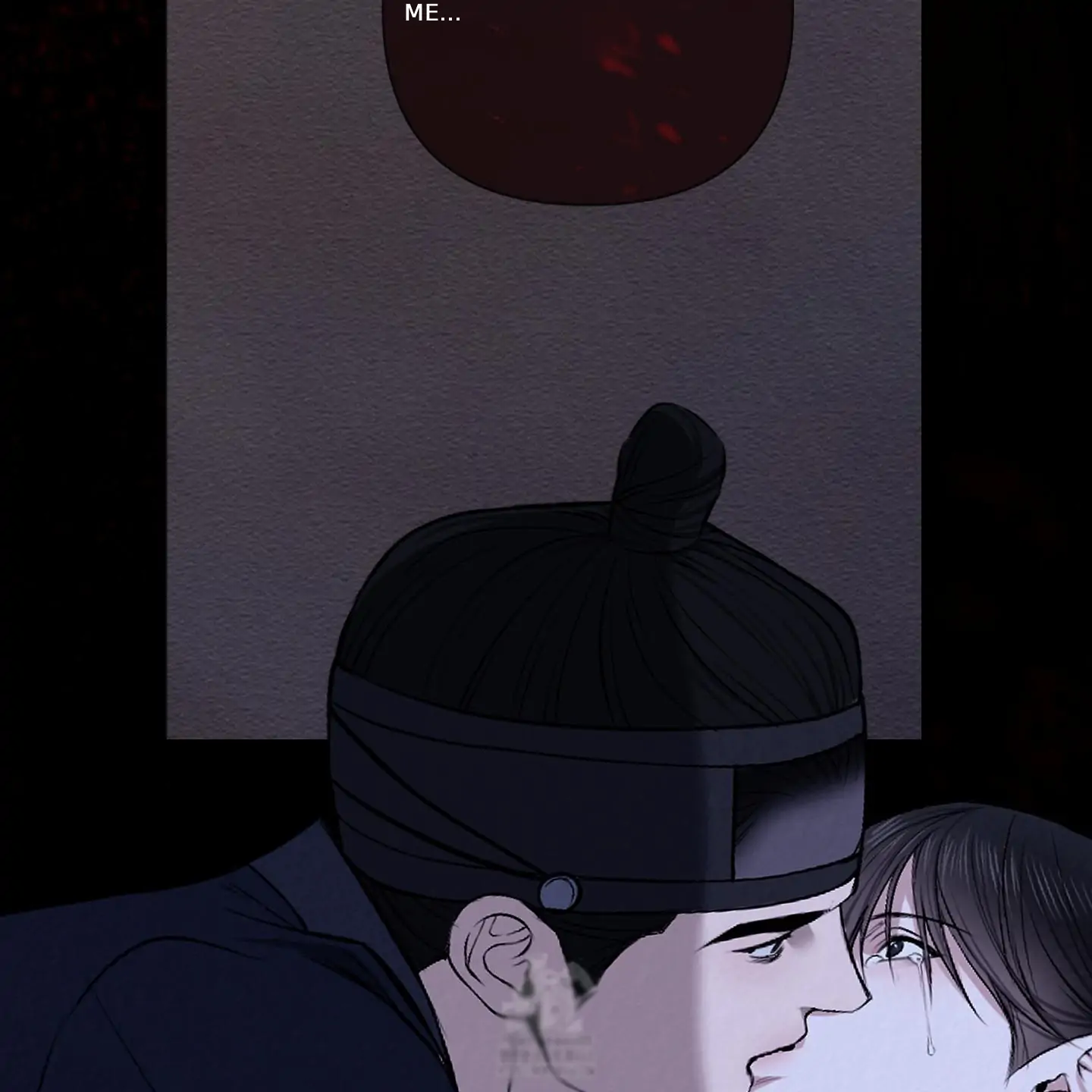 Evil work - Chapter 28 manhwa