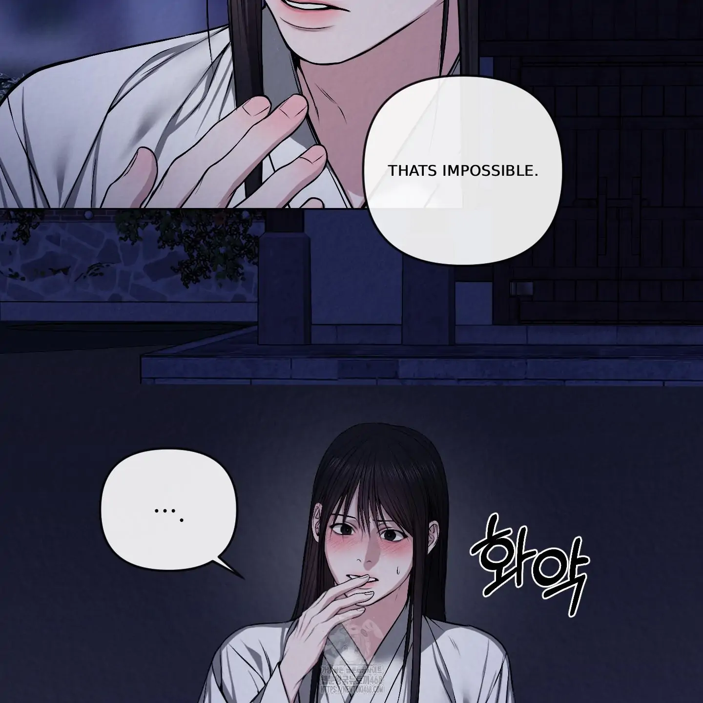Evil work - Chapter 28 manhwa