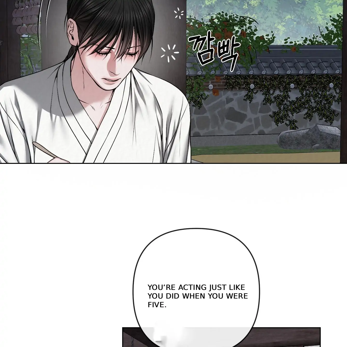 Evil work - Chapter 28 manhwa