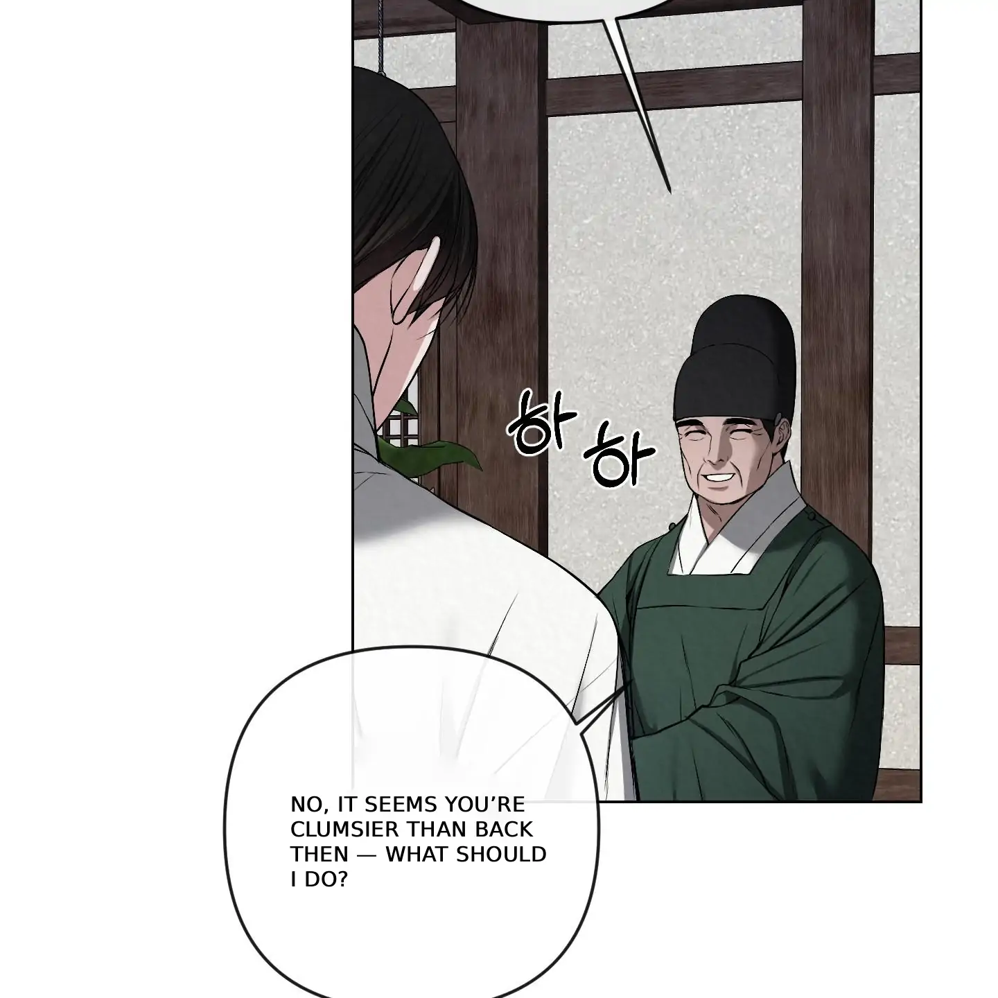 Evil work - Chapter 28 manhwa