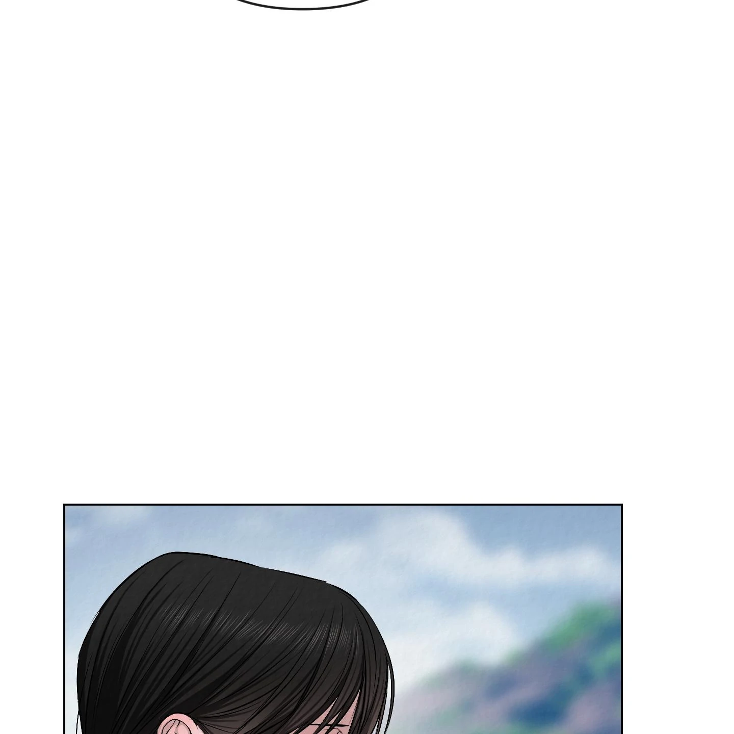 Evil work - Chapter 28 manhwa