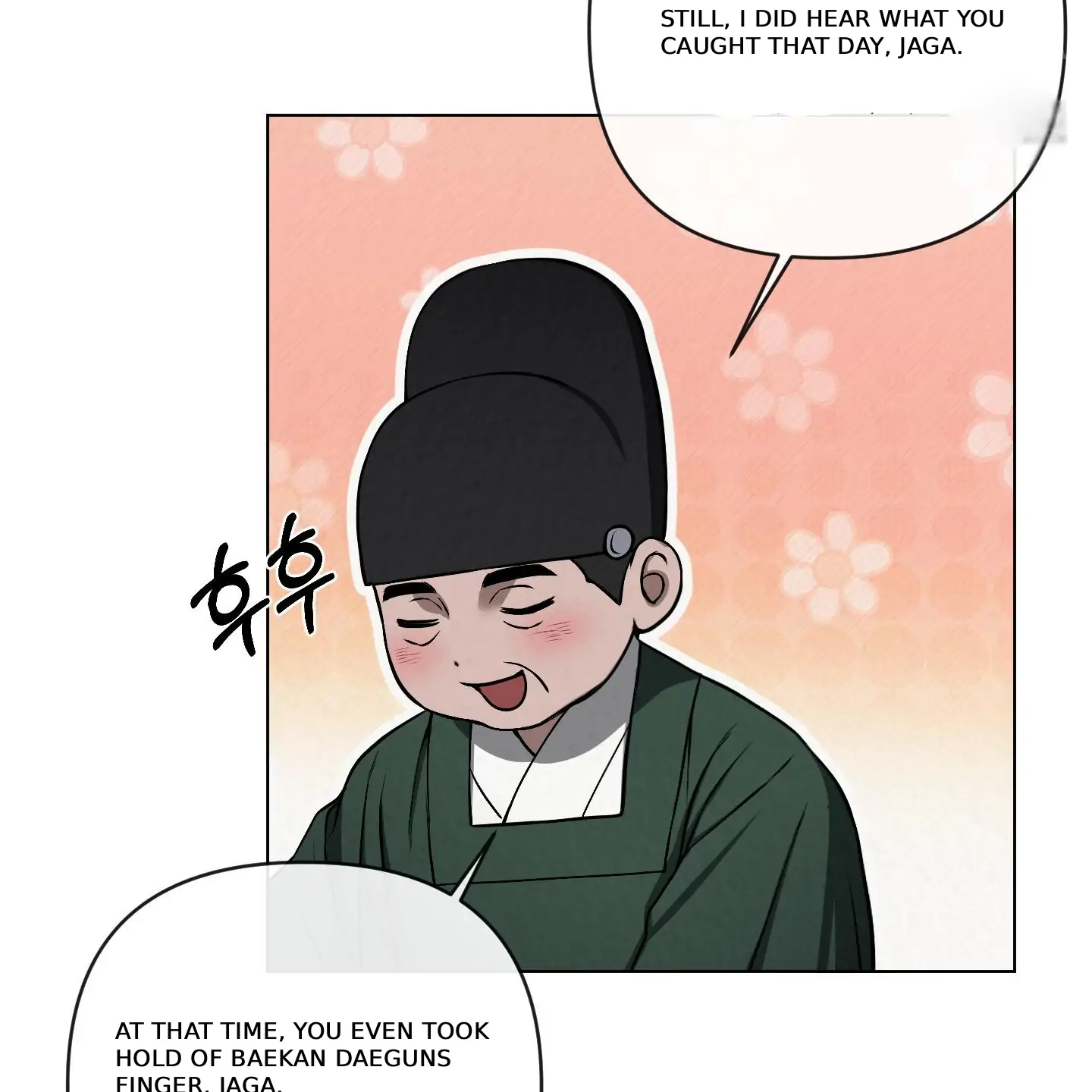 Evil work - Chapter 28 manhwa