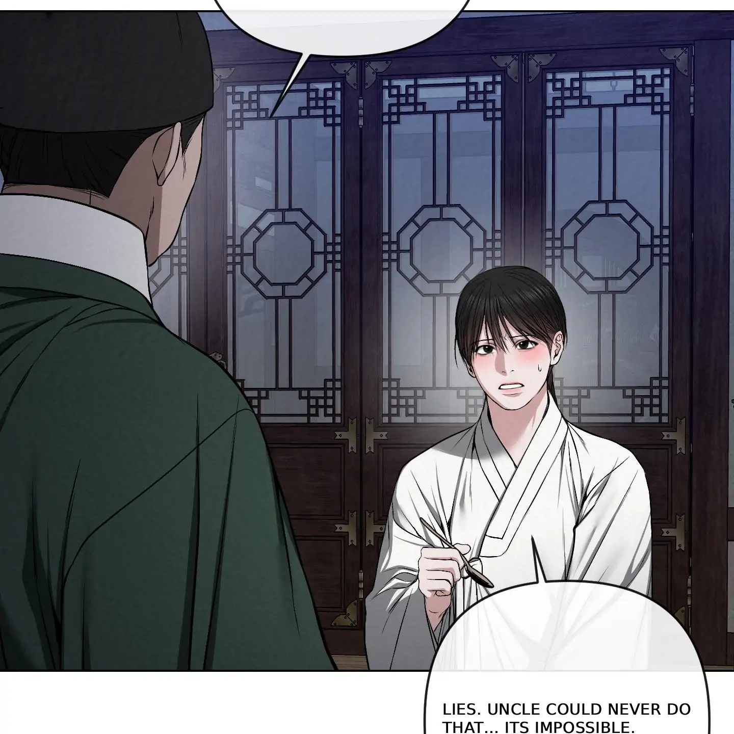 Evil work - Chapter 28 manhwa