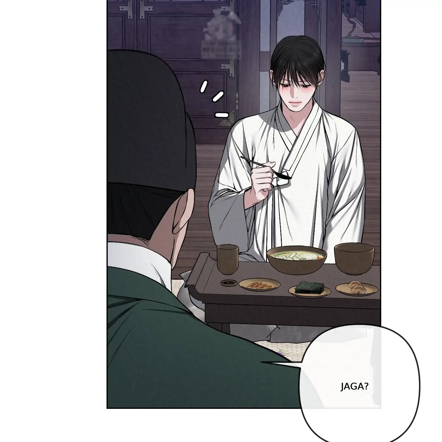 Evil work - Chapter 28 manhwa