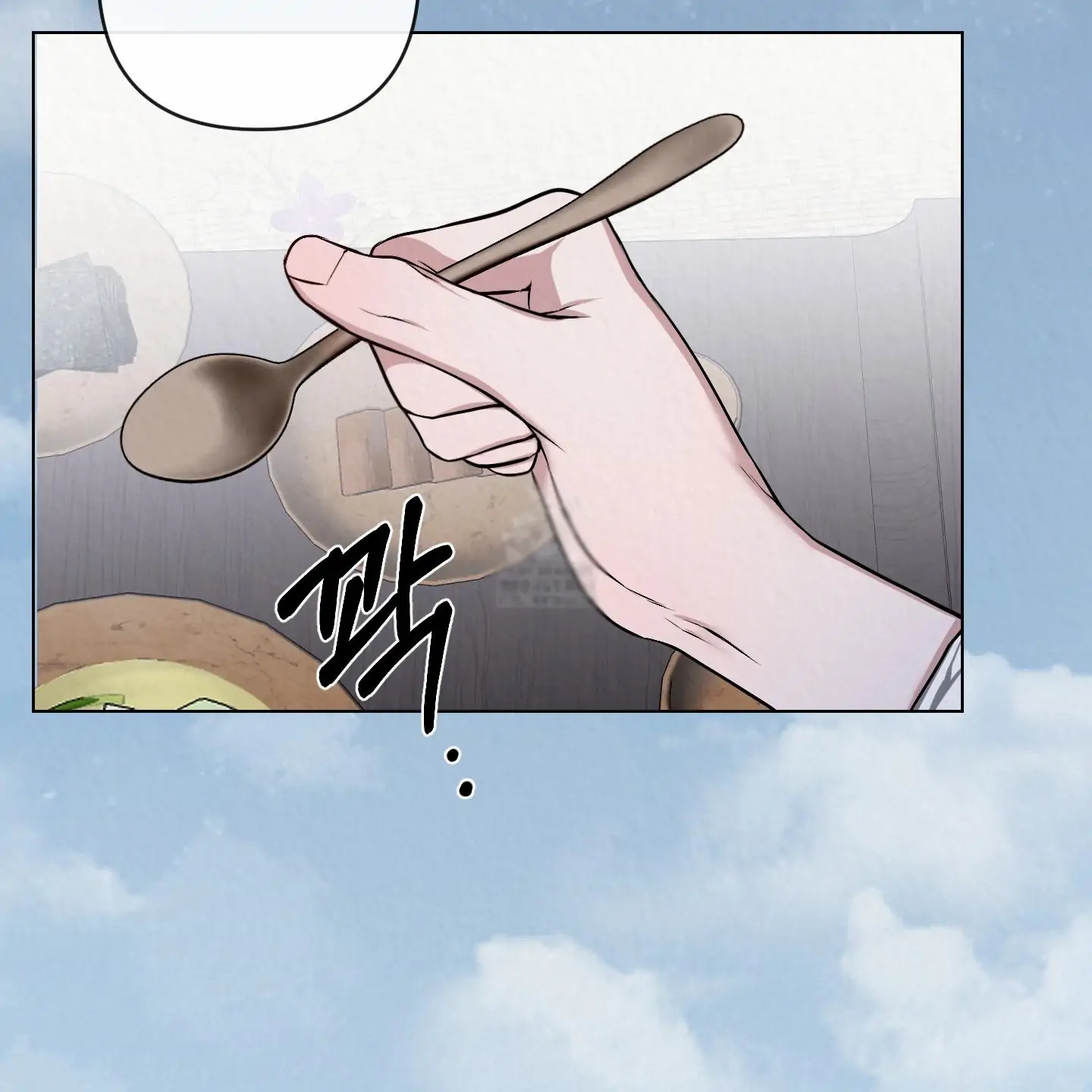 Evil work - Chapter 28 manhwa