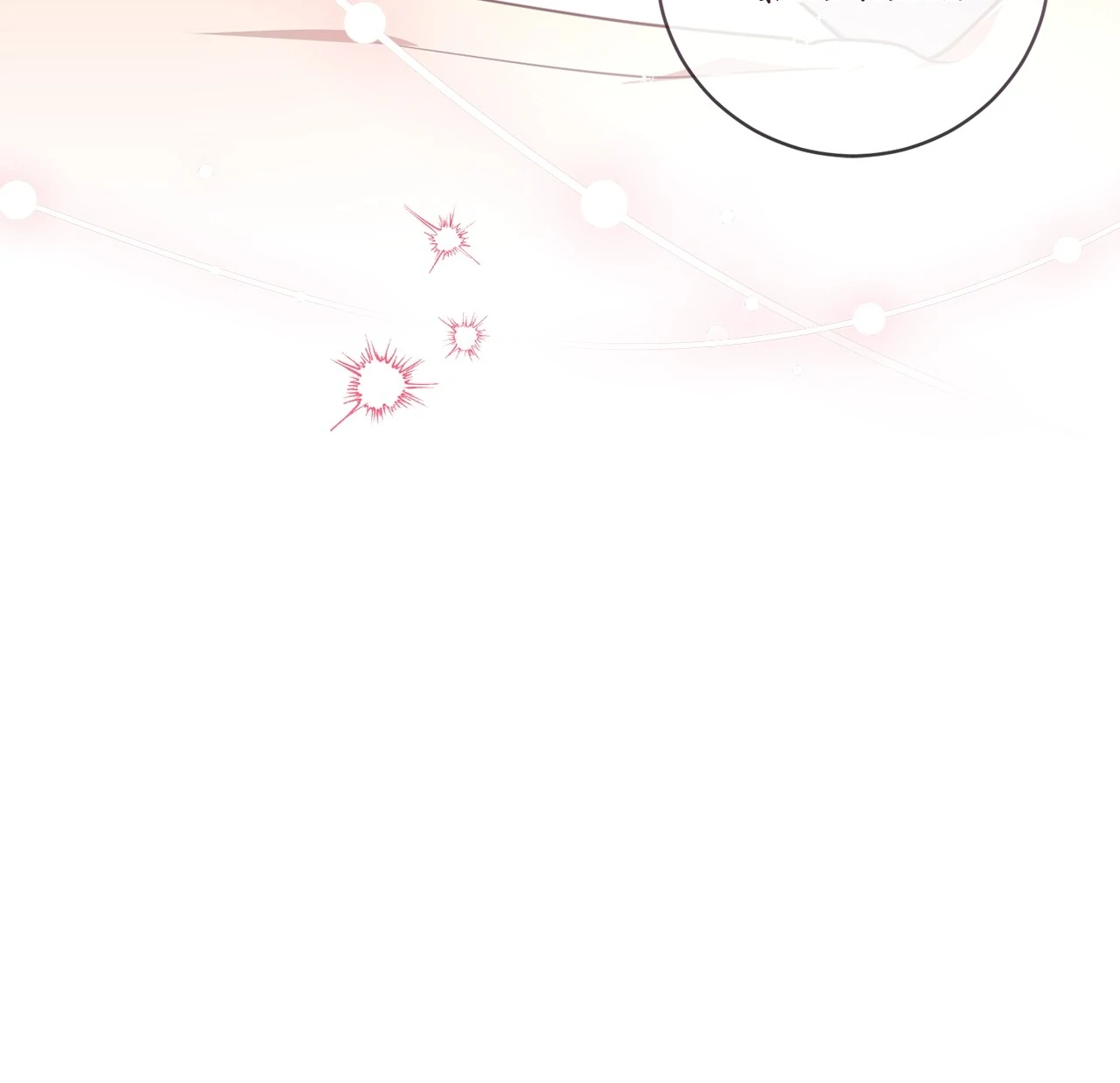 Mint Candy Love [Mature Official] - Chapter 21 manhwa