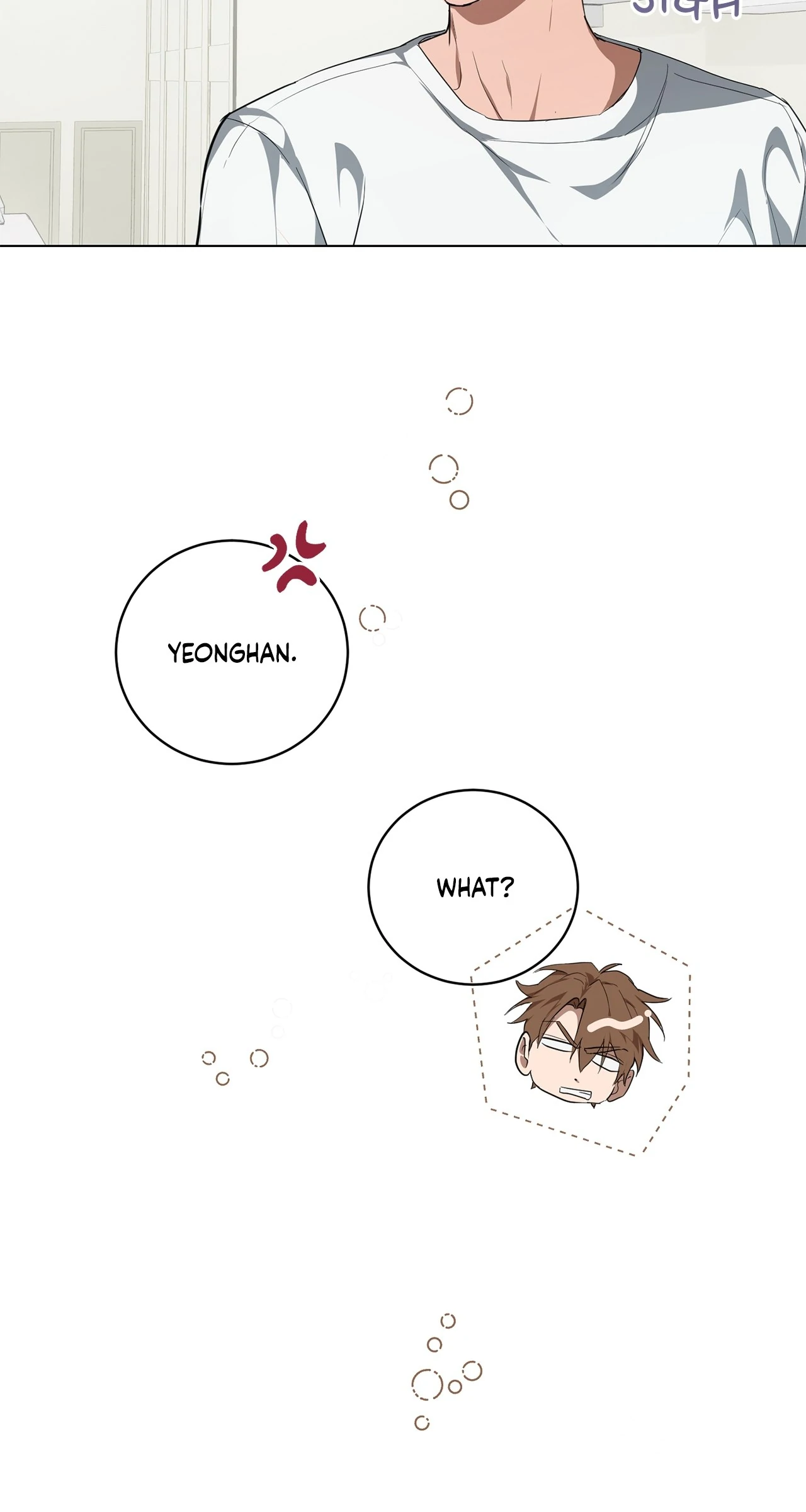 Mint Candy Love [Mature Official] - Chapter 22 manhwa