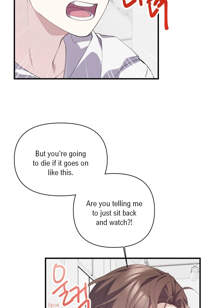 Aqua Feeling - Chapter 10 manhwa