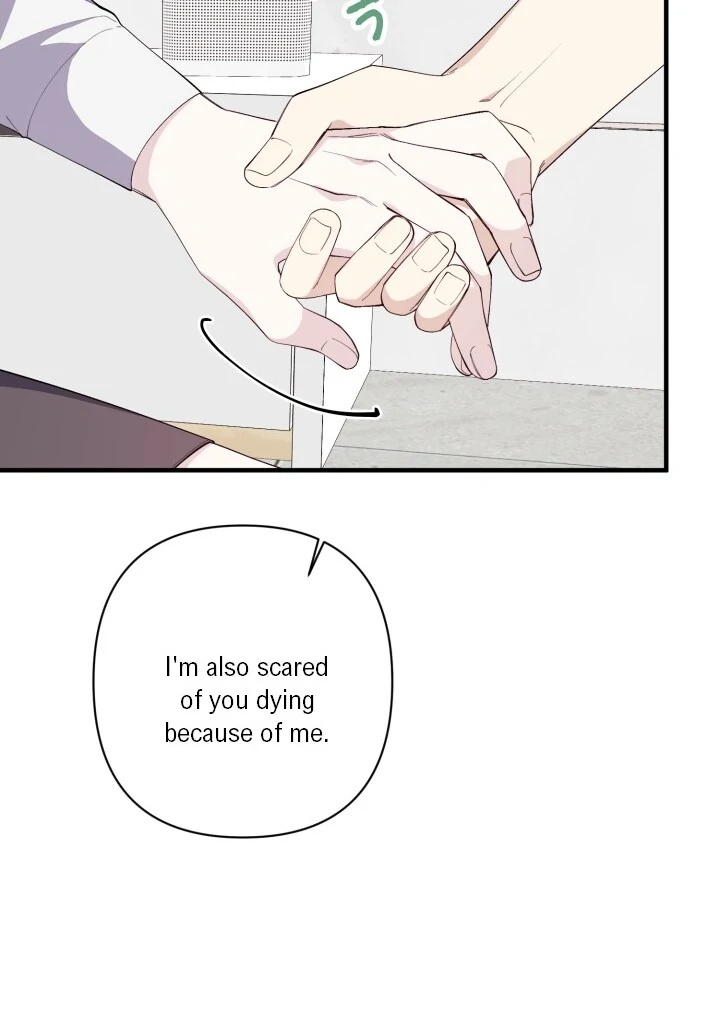 Aqua Feeling - Chapter 10 manhwa
