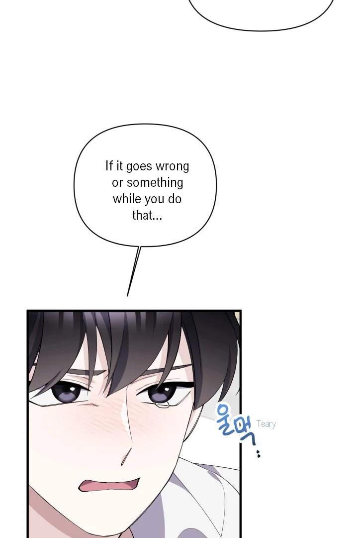 Aqua Feeling - Chapter 10 manhwa