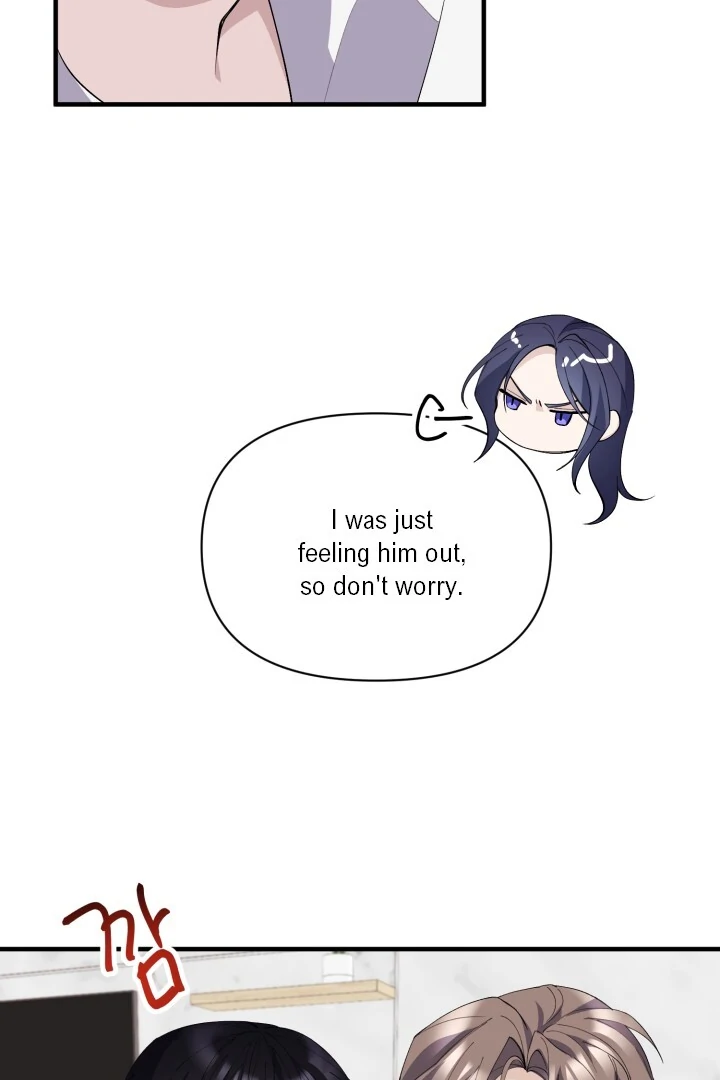 Aqua Feeling - Chapter 10 manhwa