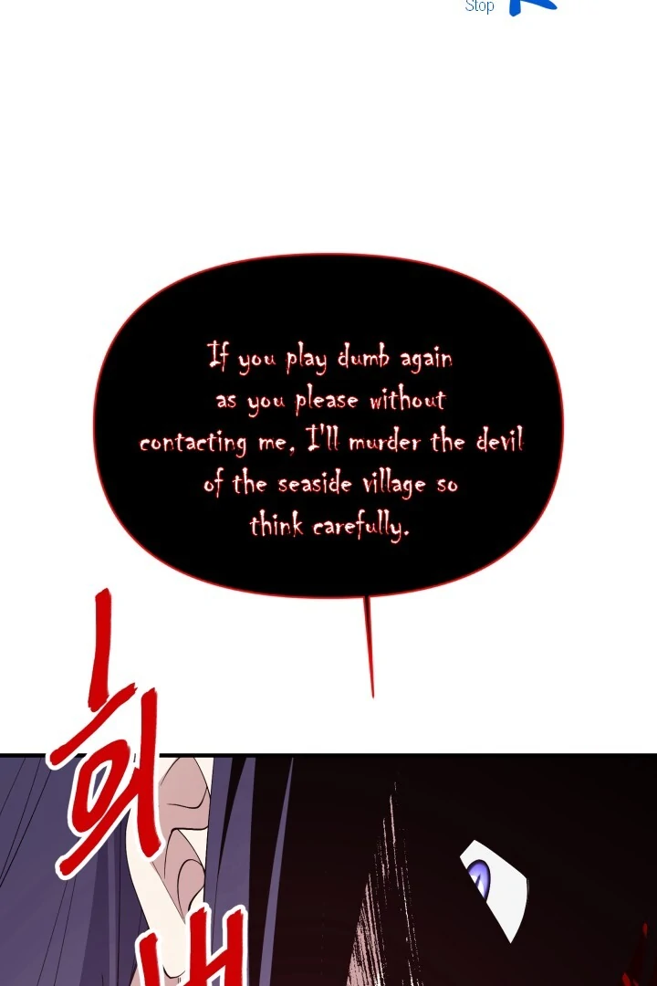 Aqua Feeling - Chapter 10 manhwa