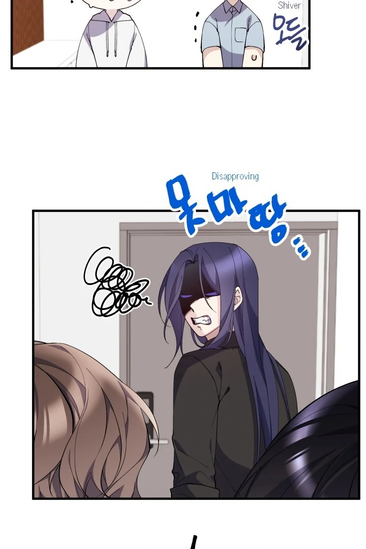 Aqua Feeling - Chapter 10 manhwa