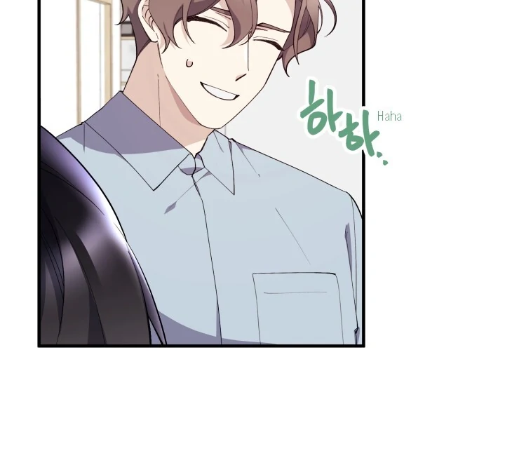 Aqua Feeling - Chapter 10 manhwa