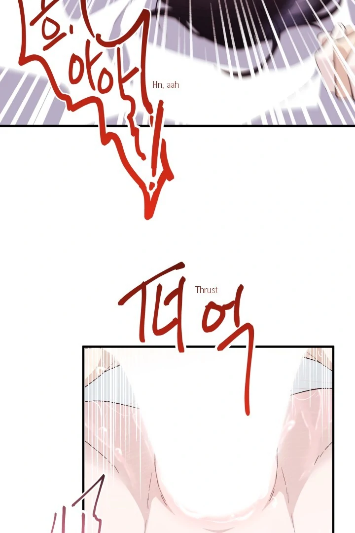 Aqua Feeling - Chapter 10 manhwa