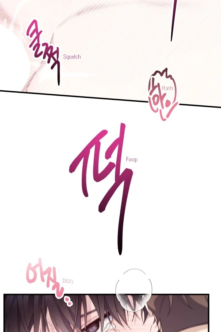 Aqua Feeling - Chapter 10 manhwa
