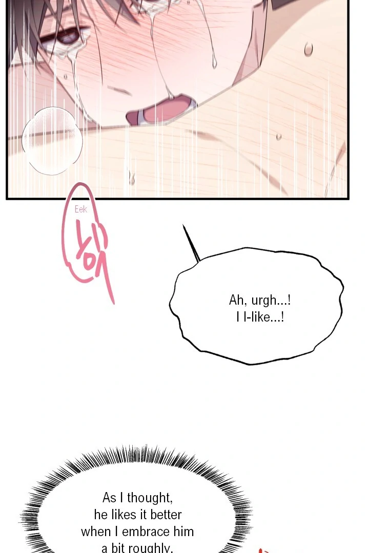Aqua Feeling - Chapter 10 manhwa