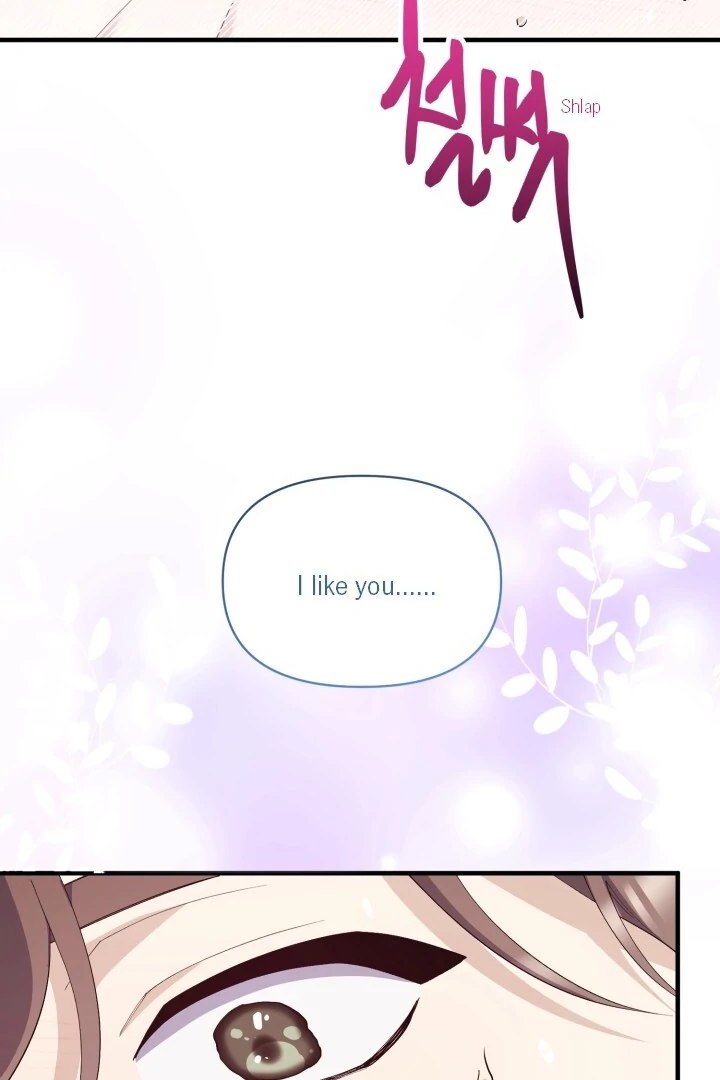 Aqua Feeling - Chapter 10 manhwa
