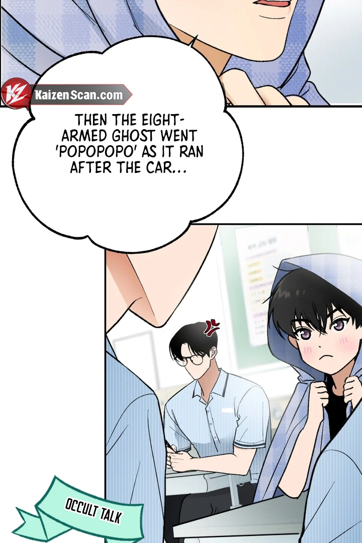 Ghostly Connection [Kaizen Scan] - Chapter 1 manhwa