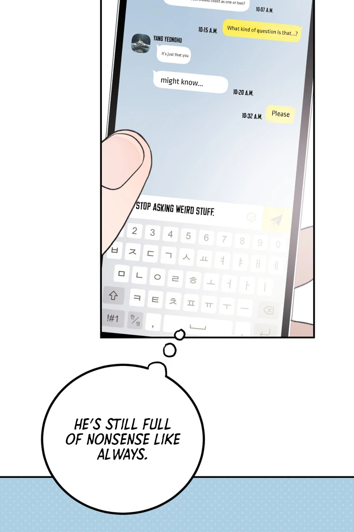 Ghostly Connection [Kaizen Scan] - Chapter 1 manhwa