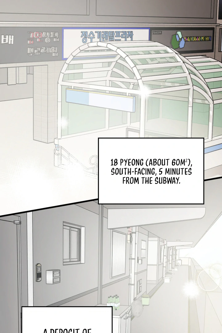 Ghostly Connection [Kaizen Scan] - Chapter 1 manhwa