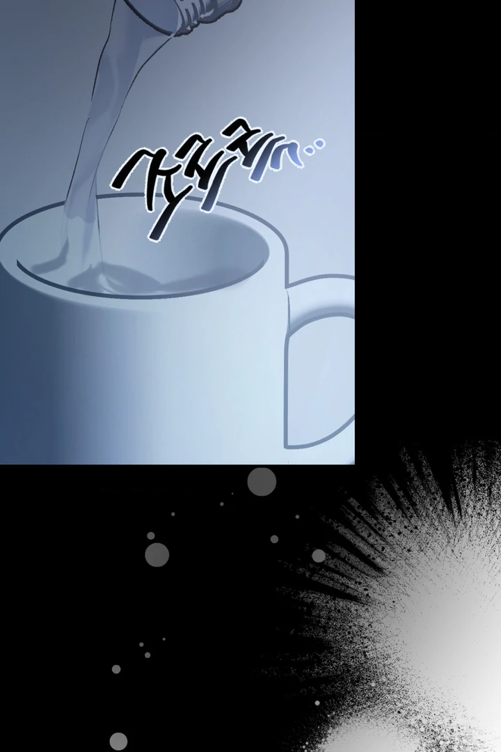 Ghostly Connection [Kaizen Scan] - Chapter 1 manhwa