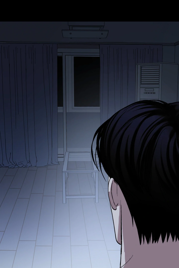Ghostly Connection [Kaizen Scan] - Chapter 1 manhwa