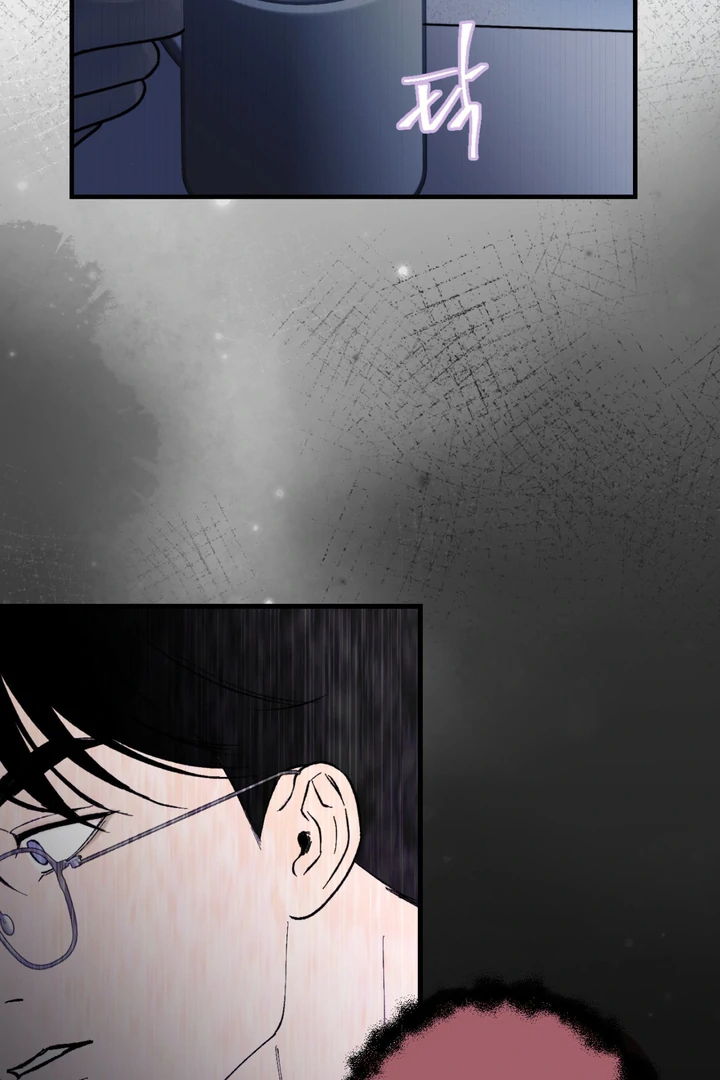 Ghostly Connection [Kaizen Scan] - Chapter 1 manhwa