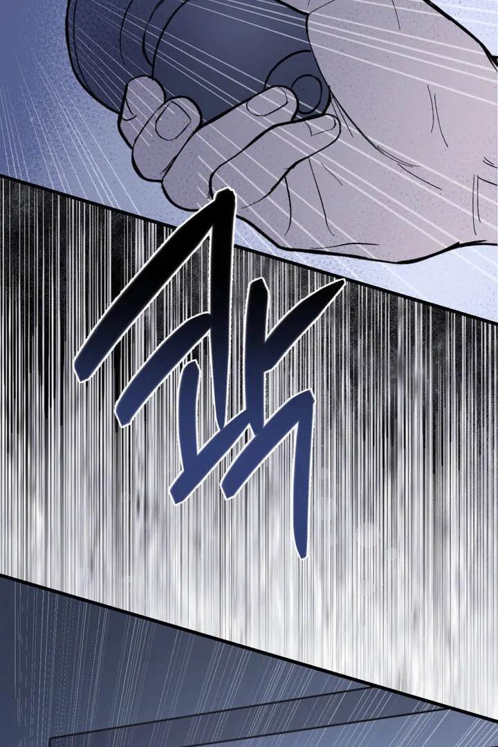 Ghostly Connection [Kaizen Scan] - Chapter 1 manhwa