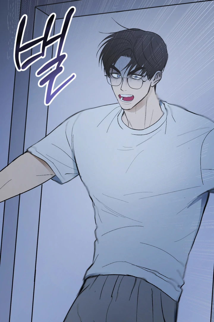 Ghostly Connection [Kaizen Scan] - Chapter 1 manhwa