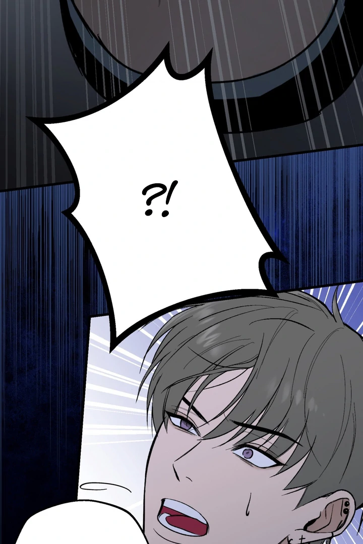 Ghostly Connection [Kaizen Scan] - Chapter 1 manhwa