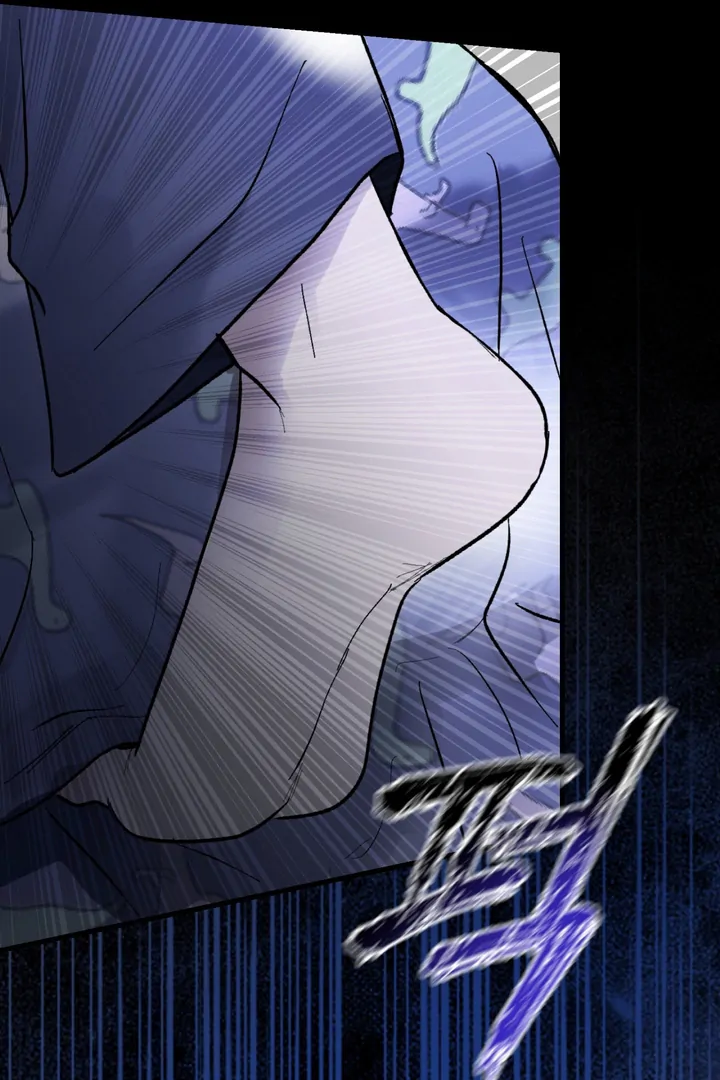 Ghostly Connection [Kaizen Scan] - Chapter 1 manhwa