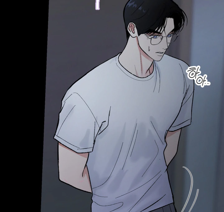 Ghostly Connection [Kaizen Scan] - Chapter 2 manhwa