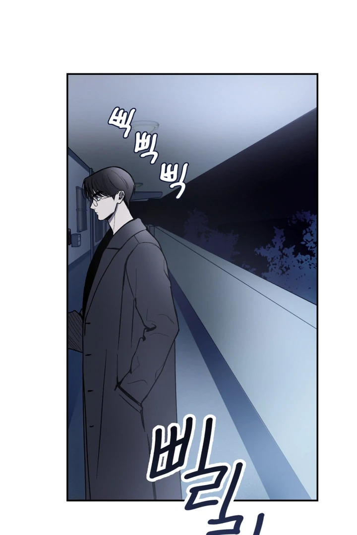 Ghostly Connection [Kaizen Scan] - Chapter 2 manhwa